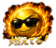 864604160