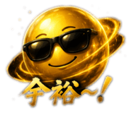864604162