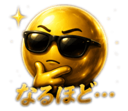 864604163