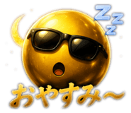 864604164