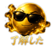 864604165