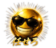 864604166
