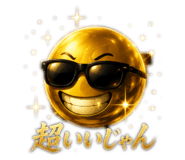 864604168