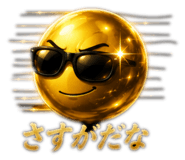 864604169