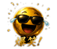 864604170