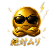 864604171