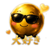 864604172