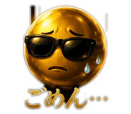864604173