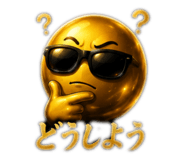 864604174