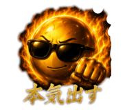864604175