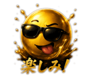 864604176