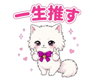 864604715