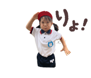 864610489