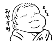 864610498