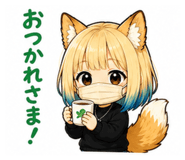 864610821