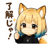 864610824