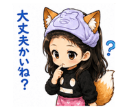 864610837