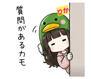 864610879