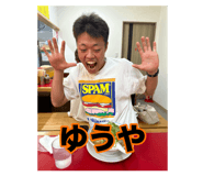 864611856