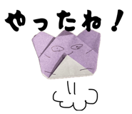 864613810