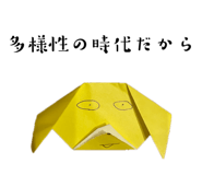 864613817