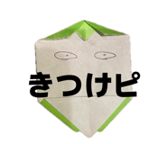 864613830