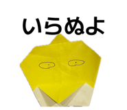 864613831
