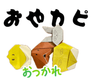 864613840