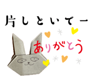 864613841