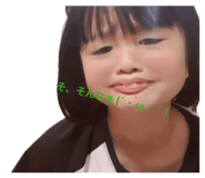 864614450