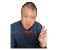 864614453