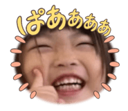 864616190