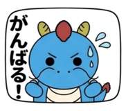 864635843