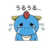 864635848