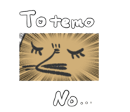 864636411