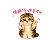 864636419