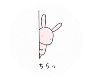 864636682
