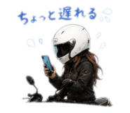 864637197