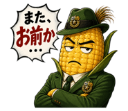 864637404
