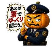 864637407