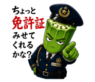 864637418