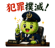 864637422