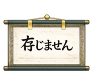 864637711