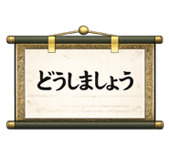 864637714