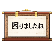 864637716
