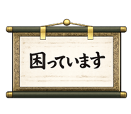 864637717