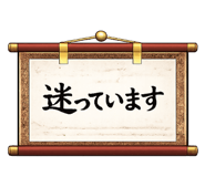 864637718
