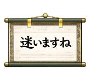 864637719