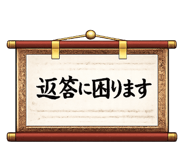864637720