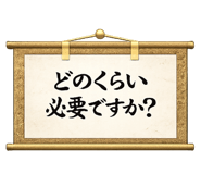 864637726
